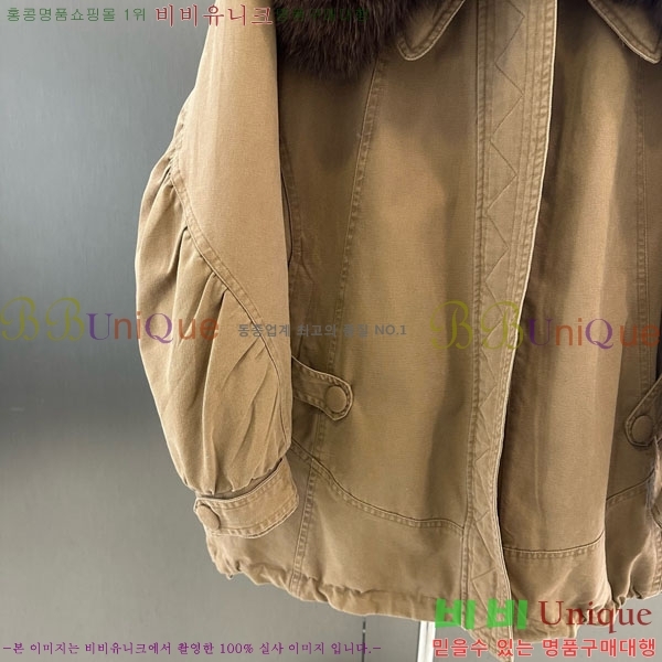  ** þ   ٿ е MAX2345302-16