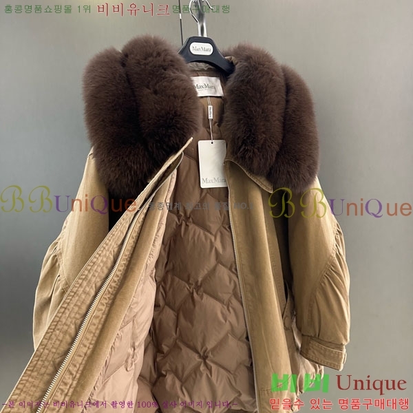  ** þ   ٿ е MAX2345302-16