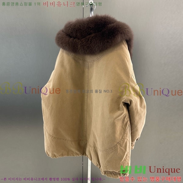  ** þ   ٿ е MAX2345302-16