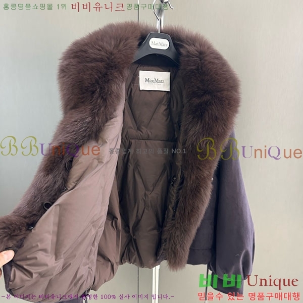  **  þ   ٿ е MAX2345302-17