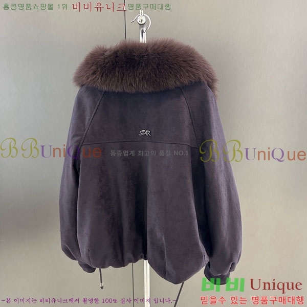  **  þ   ٿ е MAX2345302-17