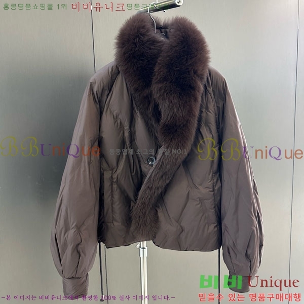  **  þ   ٿ е MAX2345302-17