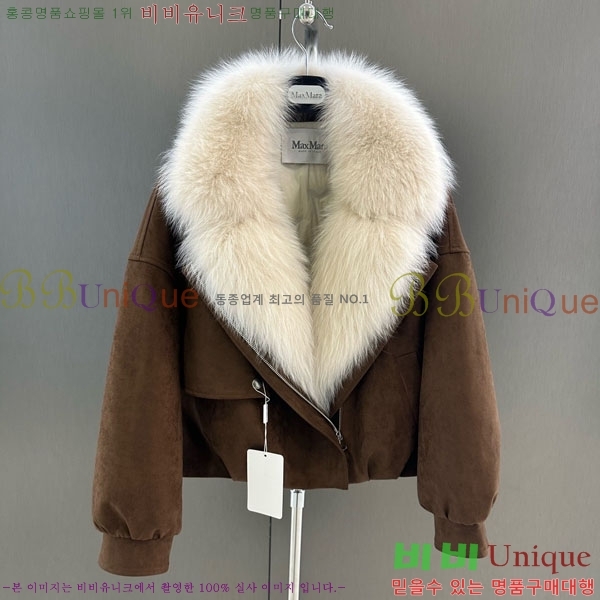  **  þ   ٿ е MAX2345302-18