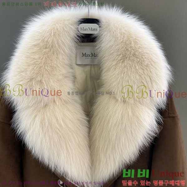  **  þ   ٿ е MAX2345302-18