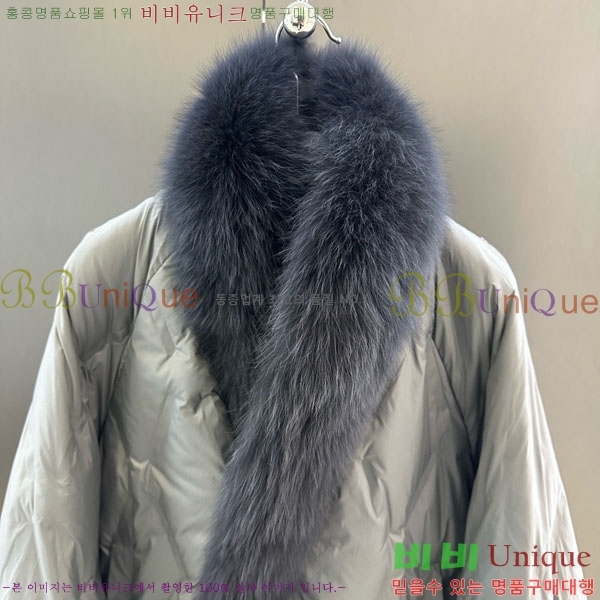  **  þ   ٿ е MAX2345302-19