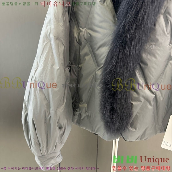  **  þ   ٿ е MAX2345302-19