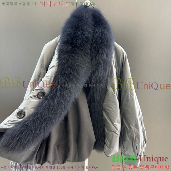  **  þ   ٿ е MAX2345302-19