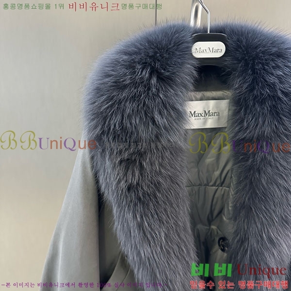  **  þ   ٿ е MAX2345302-19