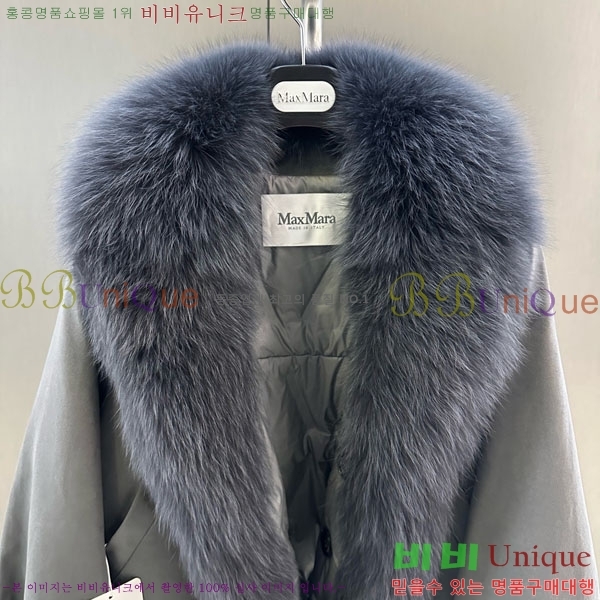  **  þ   ٿ е MAX2345302-19