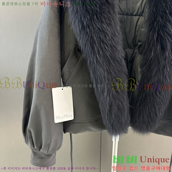  **  þ   ٿ е MAX2345302-19