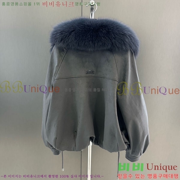  **  þ   ٿ е MAX2345302-19