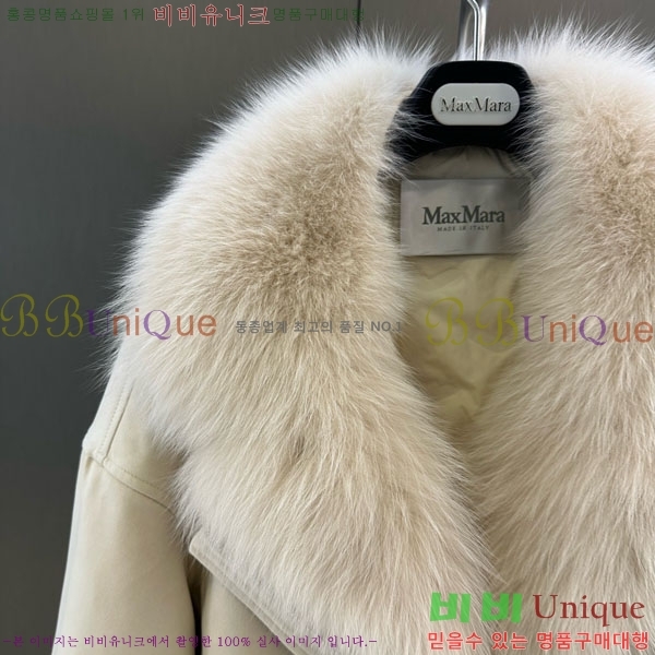  **  þ   ٿ е MAX2345302-20