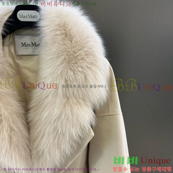  **  þ   ٿ е MAX2345302-20