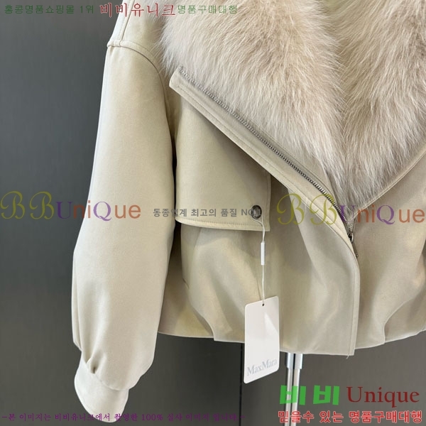  **  þ   ٿ е MAX2345302-20