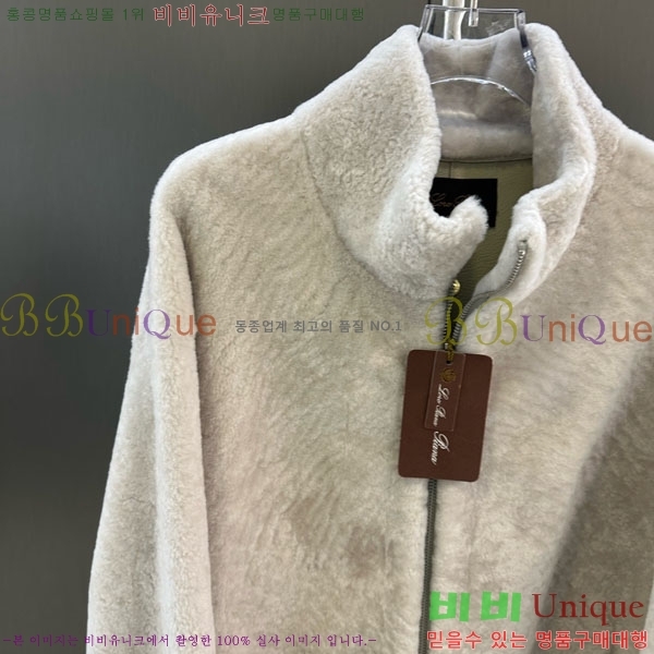  η** þ   LP3343024-7