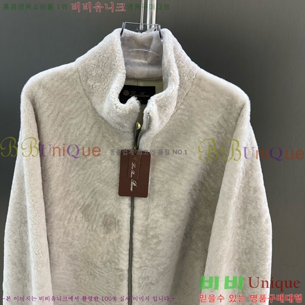  η** þ   LP3343024-7