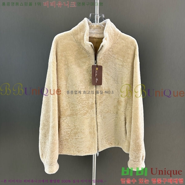  η** þ   LP3343024-8