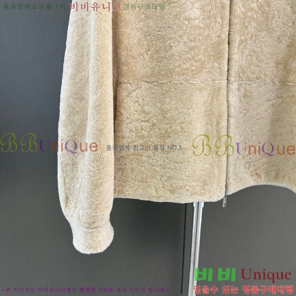  η** þ   LP3343024-8