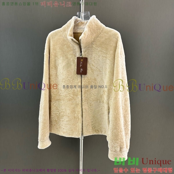  η** þ   LP3343024-8