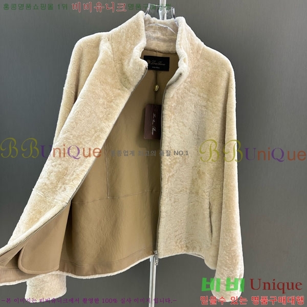  η** þ   LP3343024-8