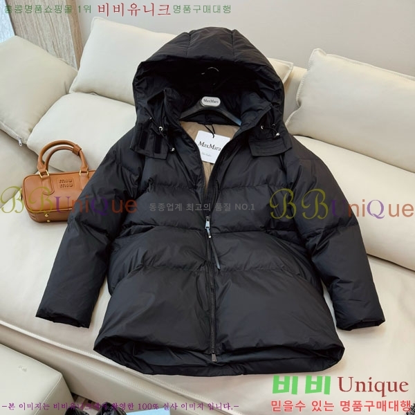  ** ٿ е MAX2345302-6