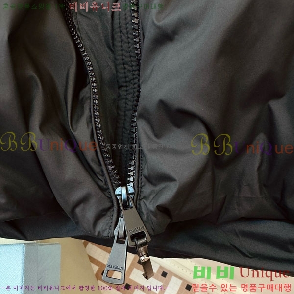  ** ٿ е MAX2345302-6