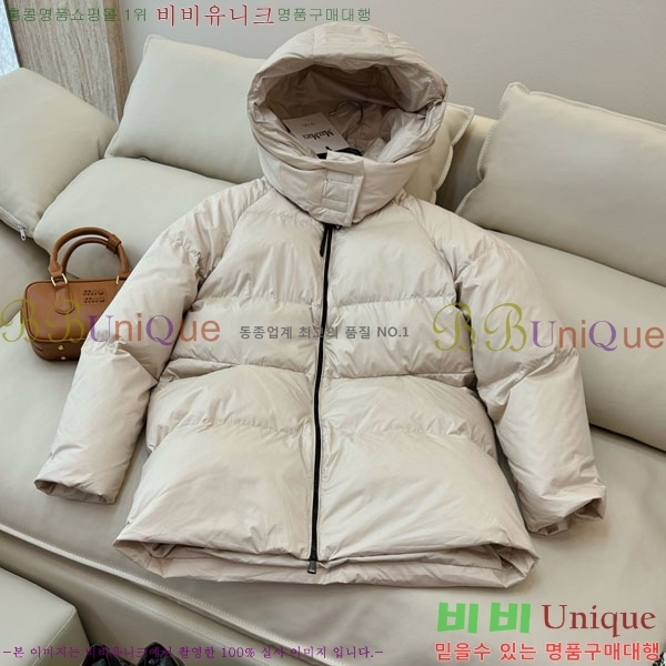  ** ٿ е MAX2345302-7