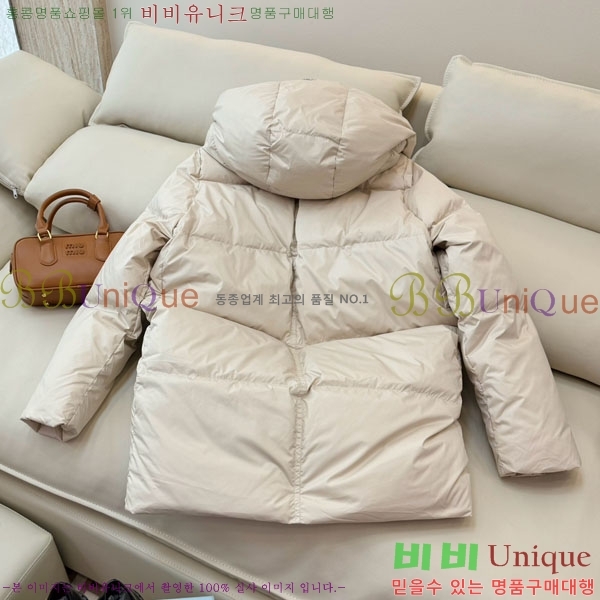  ** ٿ е MAX2345302-7