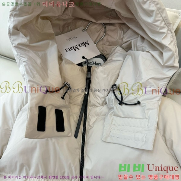  ** ٿ е MAX2345302-7