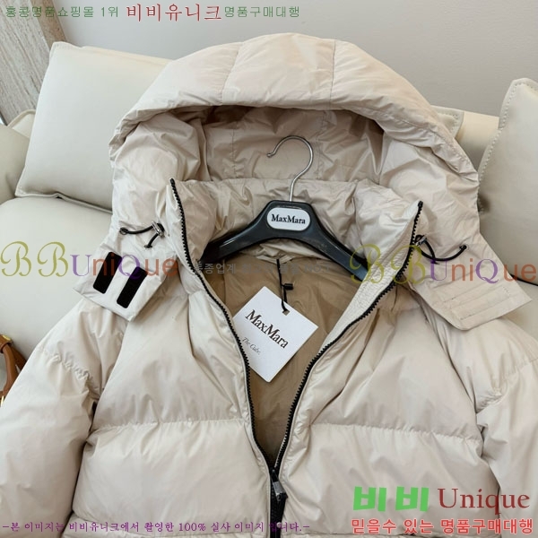  ** ٿ е MAX2345302-7