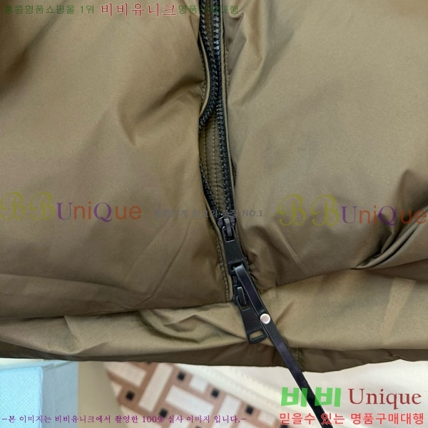  ** ٿ е MAX2345302-8