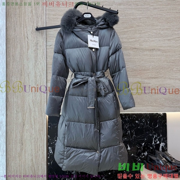  **  ٿ е MAX2345302-9