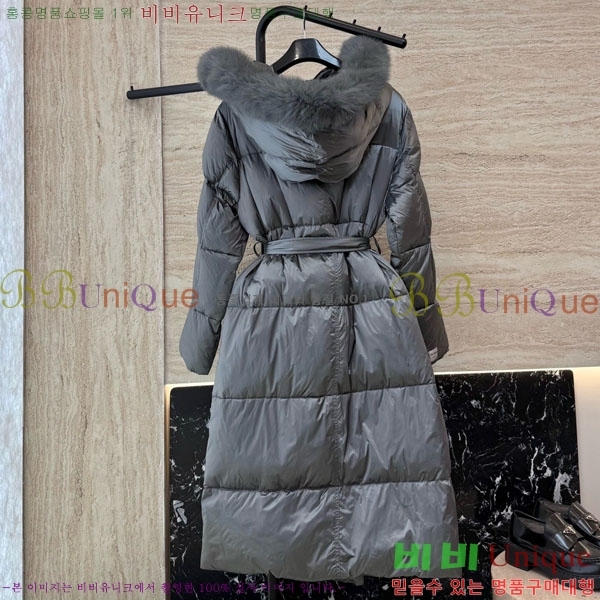  **  ٿ е MAX2345302-9