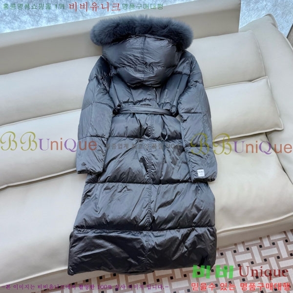  **  ٿ е MAX2345302-9