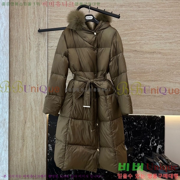  **  ٿ е MAX2345302-10