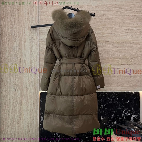  **  ٿ е MAX2345302-10