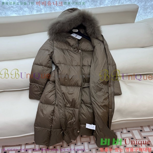  **  ٿ е MAX2345302-10