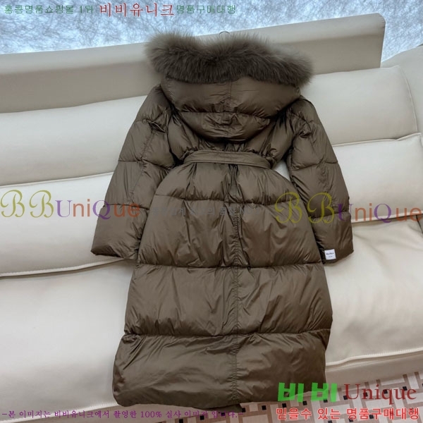  **  ٿ е MAX2345302-10