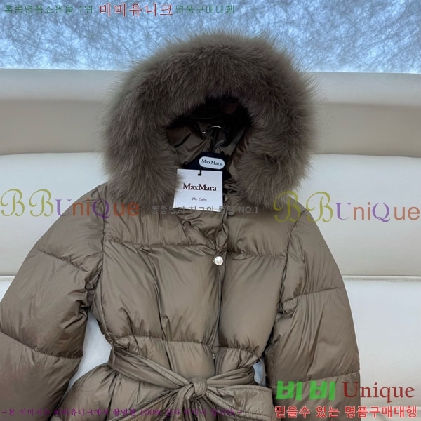  **  ٿ е MAX2345302-10