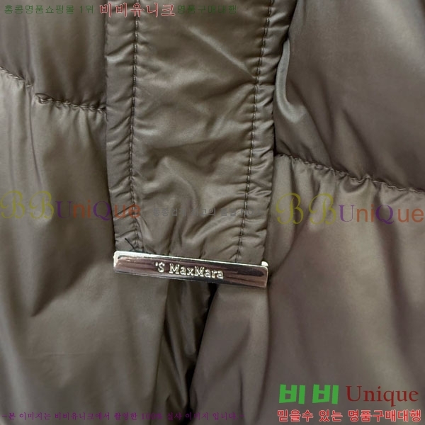  **  ٿ е MAX2345302-10