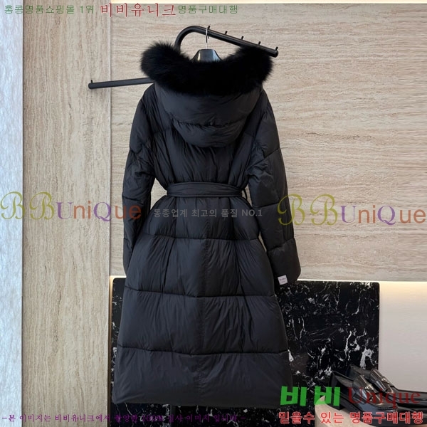  **  ٿ е MAX2345302-11