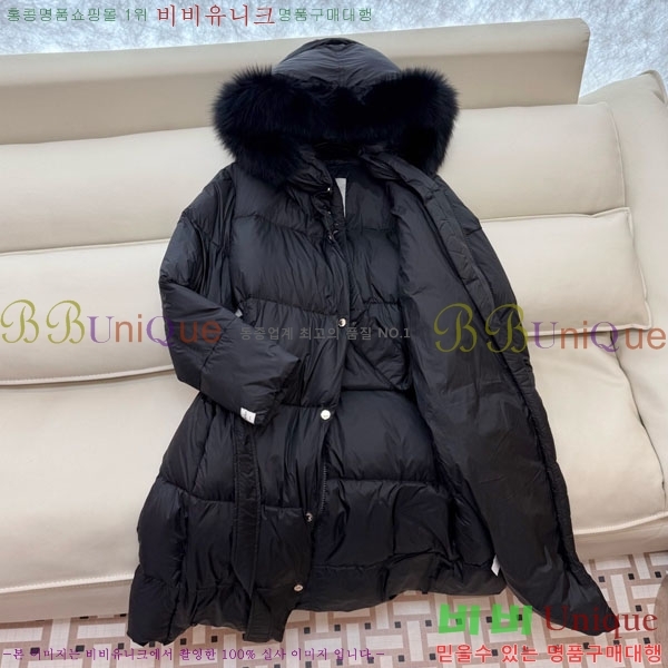  **  ٿ е MAX2345302-11