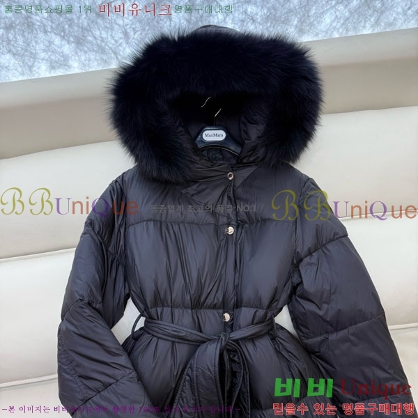  **  ٿ е MAX2345302-11