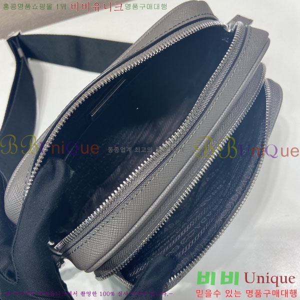 # ǾƳ    2VH170-101