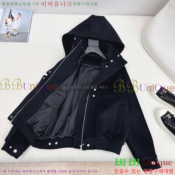  η** Ŷ LP3343024-10