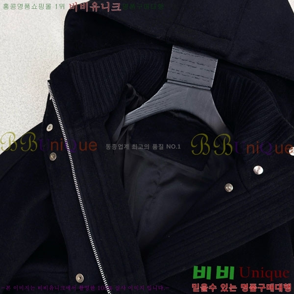  η** Ŷ LP3343024-10