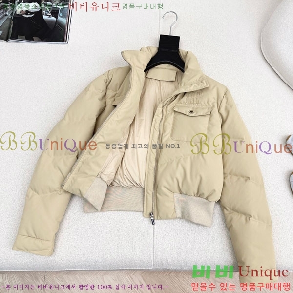  ̿̿ ٿ е MIU42302-2