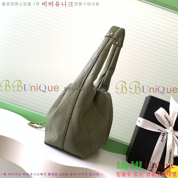 #* CC ΰ   ȣ ڵ AS5976-104