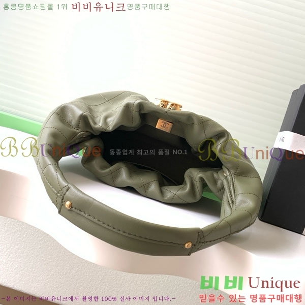 #* CC ΰ   ȣ ڵ AS5976-104