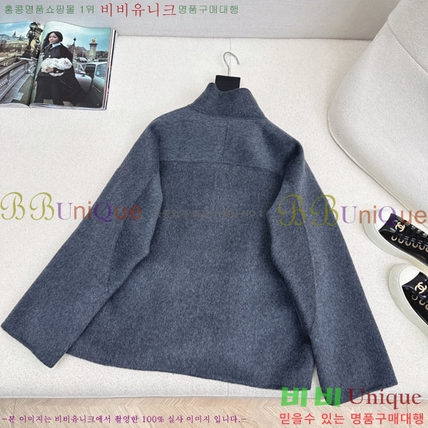  η** þ   LP33345086-7